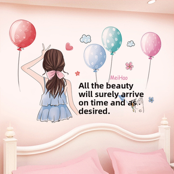 CH46013 Самозалепващ PVC стенен стикер – водоустойчив плосък стенопис, модерен минималистичен стил за дневна и спалня, от Chuan Hao