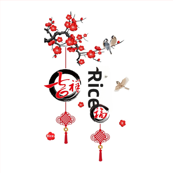 настен стикер - мотив сливово цвете, китайски стил, самозалепващ, водоустойчив, за дневна, спалня и кабинет