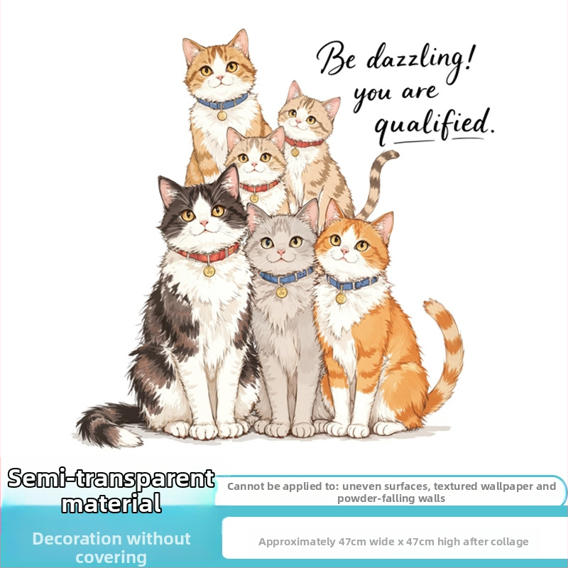 Стенен стикер (PVC; водоустойчив и декоративен; карикатурни животни; 1 бр.; за дневна, спалня и баня)