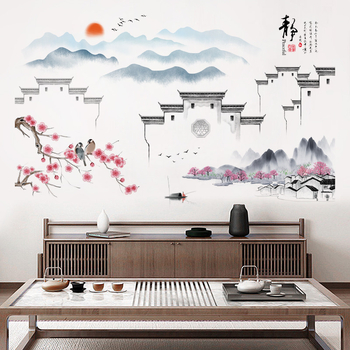 Nálepka na stenu CH69093 | PVC | Značka: Chuan Hao | Vodotesná nálepka na stenu | Priestory: obývacia izba, spálňa, štúdio, kuchyňa, kúpeľňa, vstup, balkón, komerčné priestory | Moderný minimalistický štýl, plochá nálepka na stenu