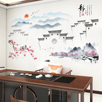 Nálepka na stenu CH69093 | PVC | Značka: Chuan Hao | Vodotesná nálepka na stenu | Priestory: obývacia izba, spálňa, štúdio, kuchyňa, kúpeľňa, vstup, balkón, komerčné priestory | Moderný minimalistický štýl, plochá nálepka na stenu