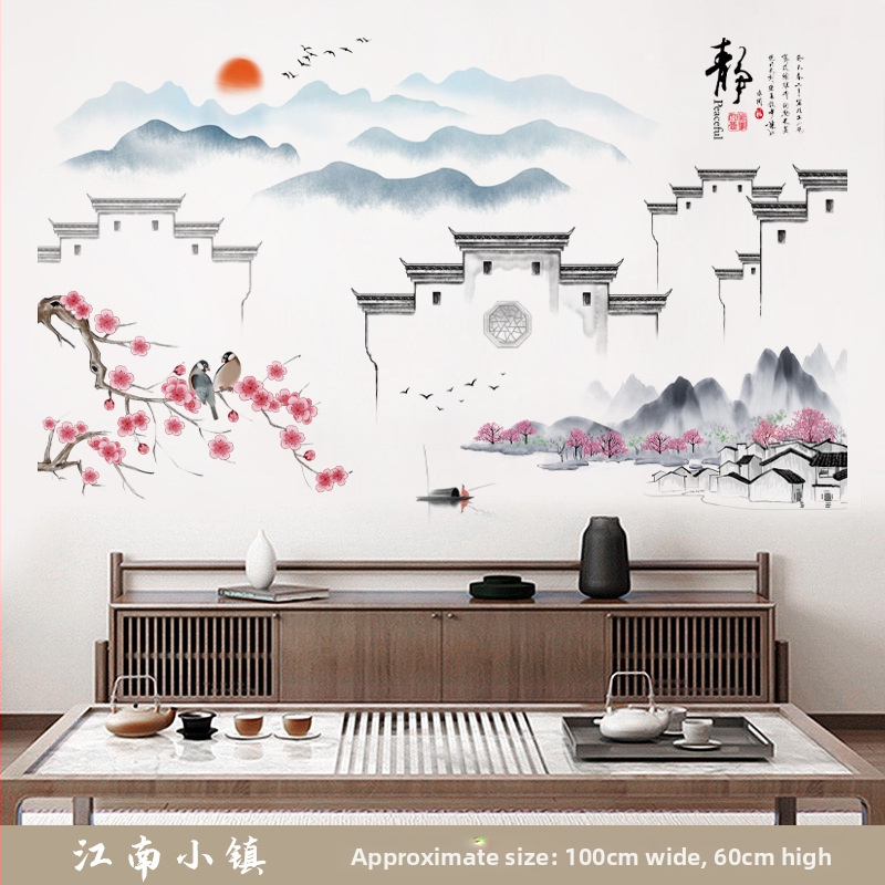 Nálepka na stenu CH69093 | PVC | Značka: Chuan Hao | Vodotesná nálepka na stenu | Priestory: obývacia izba, spálňa, štúdio, kuchyňa, kúpeľňa, vstup, balkón, komerčné priestory | Moderný minimalistický štýl, plochá nálepka na stenu