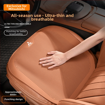 Чохли за седалки Mitsubishi — универсален модел, PU повърхност, вентилация, персонализируеми