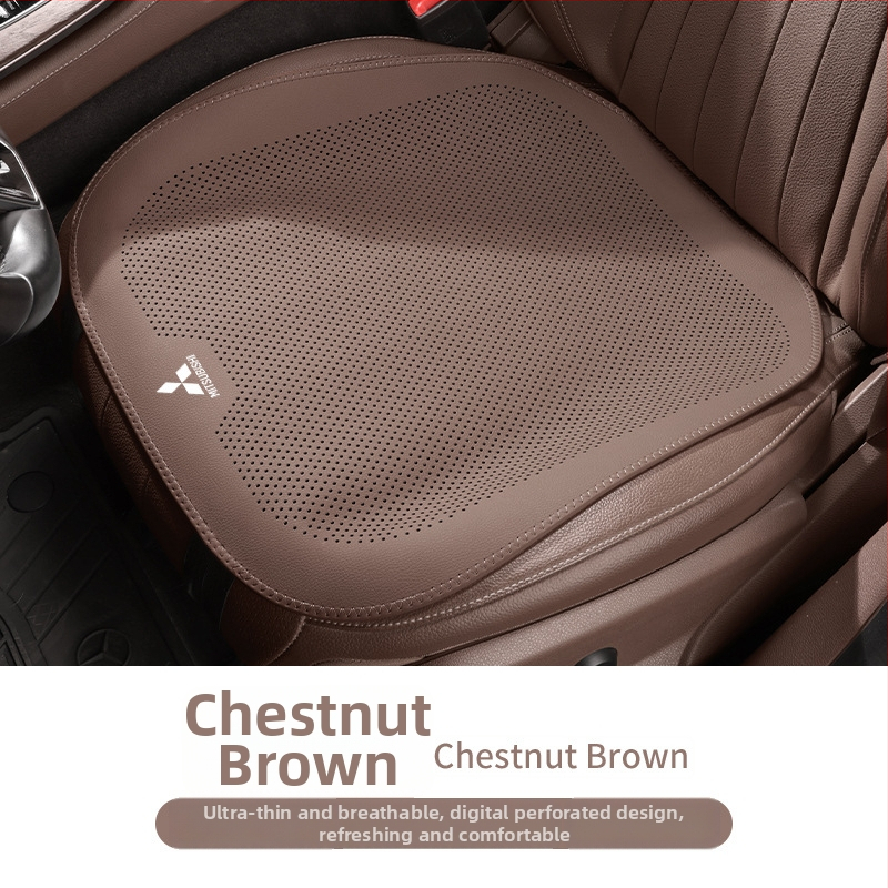 Чохли за седалки Mitsubishi — универсален модел, PU повърхност, вентилация, персонализируеми