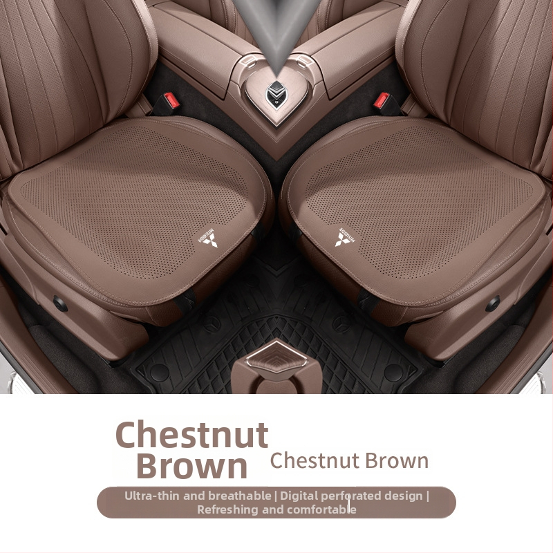 Чохли за седалки Mitsubishi — универсален модел, PU повърхност, вентилация, персонализируеми