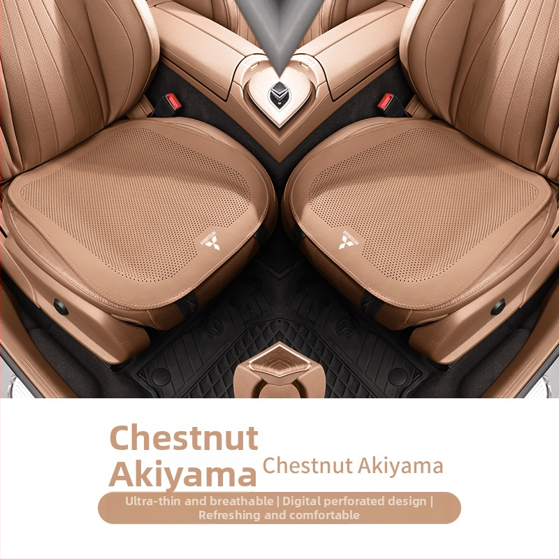 Чохли за седалки Mitsubishi — универсален модел, PU повърхност, вентилация, персонализируеми