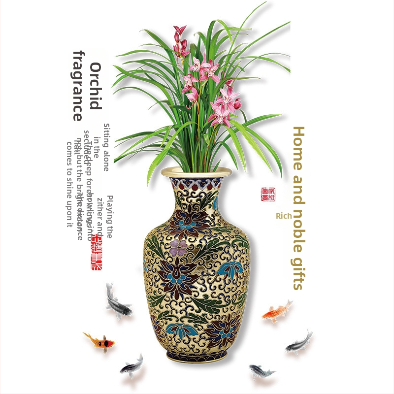 Самозалепващ стенен стикер - Ретро китайски стил, фон за хол и антре, PVC материал, модел 20994066532, 1 бр., водоустойчив