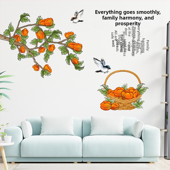 Sticker de perete din PVC cu model plante și flori, 1 bucată, rezistent la apă, pentru living, dormitor și restaurant, stil modern minimalist