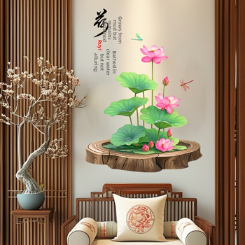 Autocolant de perete din PVC cu lotus – impermeabil, 1 bucată; potrivit pentru living, dormitor, birou și hol; stil modern minimalist, design plat.