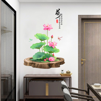 Autocolant de perete din PVC cu lotus – impermeabil, 1 bucată; potrivit pentru living, dormitor, birou și hol; stil modern minimalist, design plat.