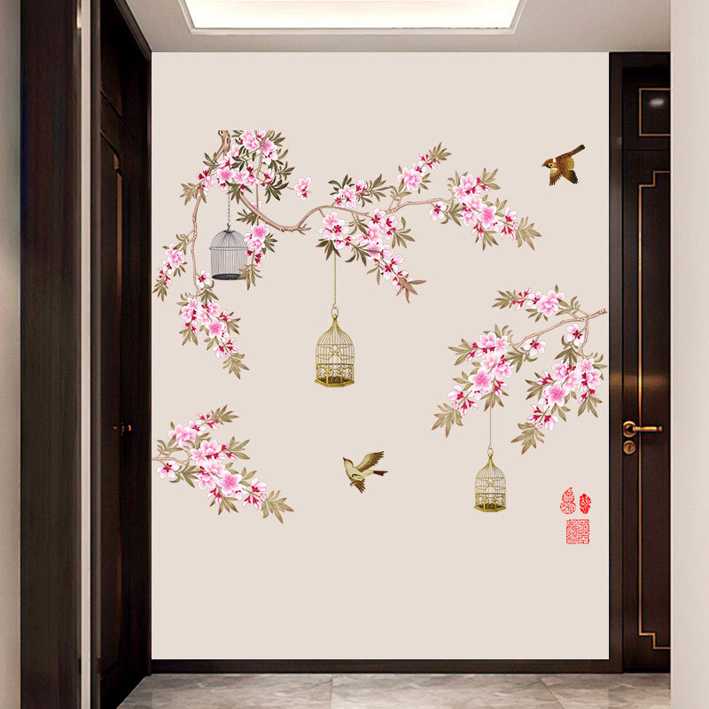 Sticker de perete din PVC cu flori și păsări pe o ramură, autoadeziv, 1 buc., pentru living și dormitor, stil chinezesc clasic