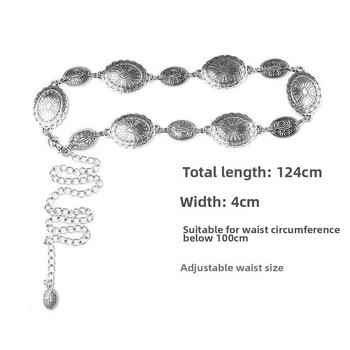 Lanț metalic de talie pentru femei, stil versatil, lungime 105 cm, lățime 2–4 cm, material: metal