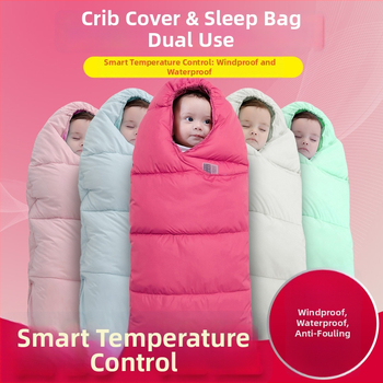 Sac de dormit pentru sugari și copii, toamnă-iarna gros (fermoar cu două sensuri; umplere: down cotton; căptușeală: polar fleece; material: poliester; temperatură constantă)