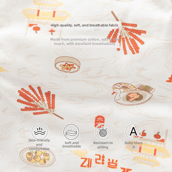 Sac de dormit pentru bebeluși în stil vestă – material din bumbac pur (exterior și căptușeală 95%+), umplutură poliester-bumbac, potrivit pentru iarnă, primăvară și toamnă, pentru nou-născuți până la 3 ani