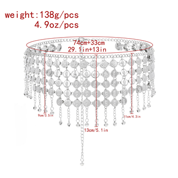 Колан за талия - унисекс метален колан, стил Национален дух, единична обиколка, дължина 110 см
