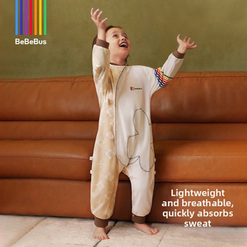 Бебешки спален чувал със защита при ритане - 100% памук, до 0,5 кг, семпъл стил, марка Babybus