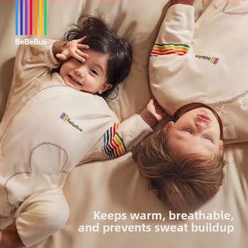 Бебешки спален чувал със защита при ритане - 100% памук, до 0,5 кг, семпъл стил, марка Babybus