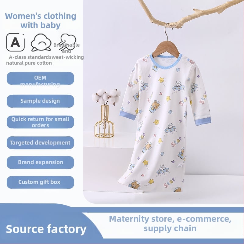 Бебешка памучна дългорукавна нощничка, гребен памук, подплата от чист памук, всесезонна употреба