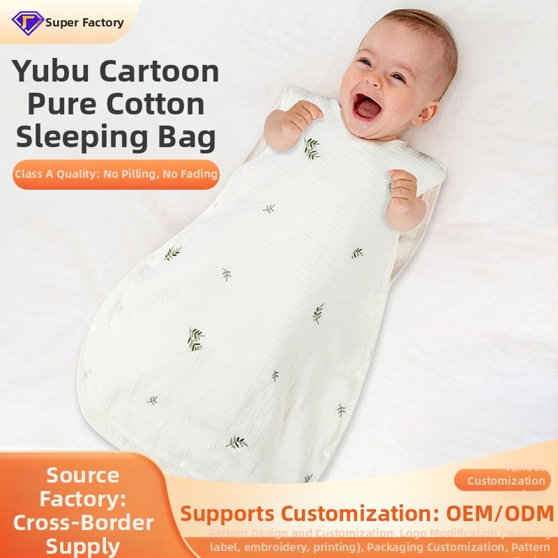 6-слоен бебешки спален чувал с бродерия върху креп тъкан, чист памучен марля, пълнеж памук, тегло до 0,5 кг, 100% памук, защита срещу ритници