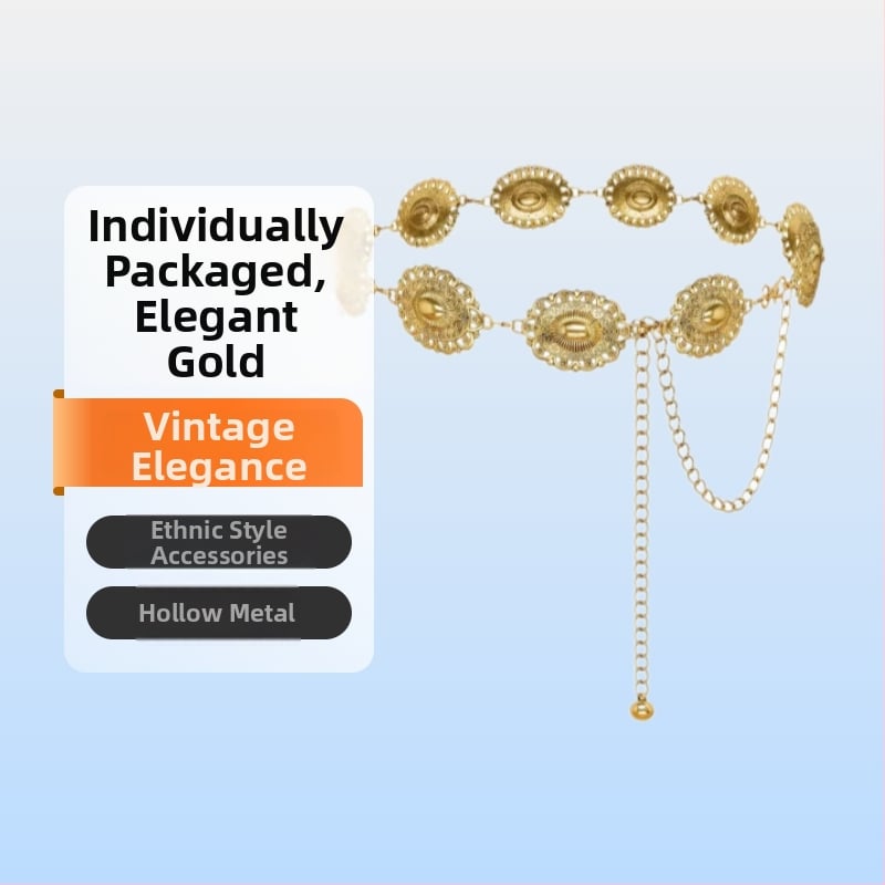 Бохемска метална верига за талия, ретро стил, етно дизайн, дължина 120 см, ширина 3,5 см, еднооборотна конструкция