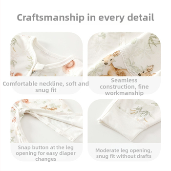 Бебешки спален чувал – плат и пълнеж от чист памук, цип за затваряне, за пролет и есен