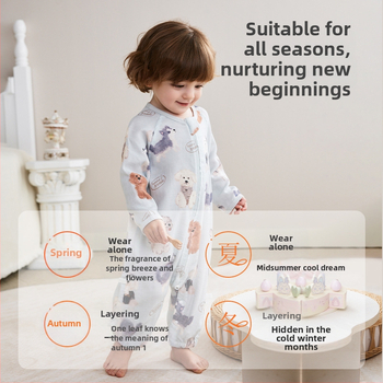 Бебешки спален чувал със разделени крачета, дишаща мрежа, дълги ръкави, дължина 80 см, за деца 1–3 години