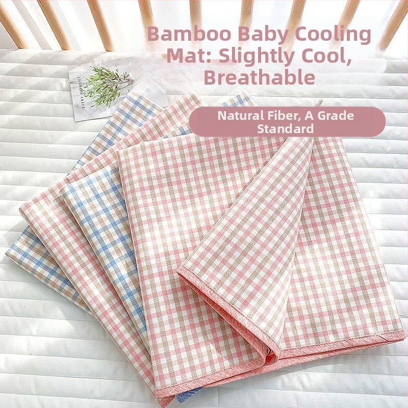 Бебешки мат от рамиево влакно