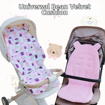Седалкова подложка за количка – памучна подложка за бебета