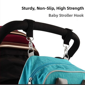 Закачалка за детска количка с велкро лента – здраво натоварване, марка FIDRY