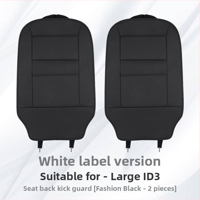 Комплект защитни подложки за задните облегалки VW ID3/ID4X/ID6/4Crozz | Тип: Друг; Марка: Друг; Материал: Друг; Пълнител: Друг; Узoр: Друг