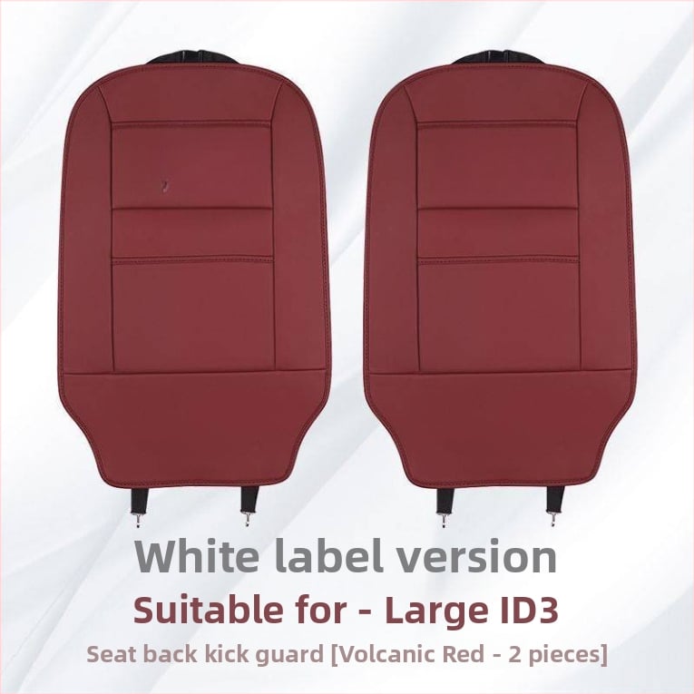 Комплект защитни подложки за задните облегалки VW ID3/ID4X/ID6/4Crozz | Тип: Друг; Марка: Друг; Материал: Друг; Пълнител: Друг; Узoр: Друг