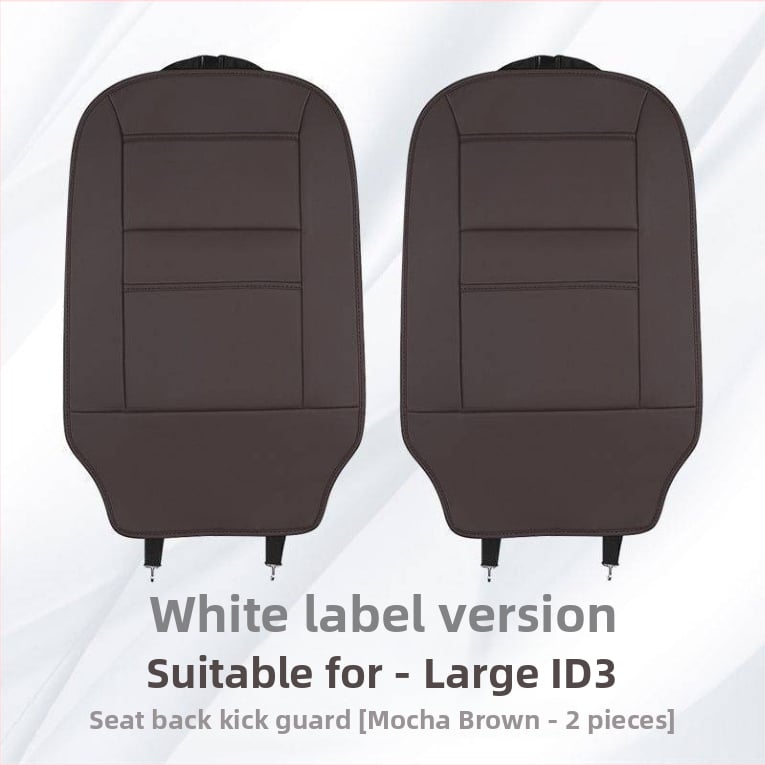 Комплект защитни подложки за задните облегалки VW ID3/ID4X/ID6/4Crozz | Тип: Друг; Марка: Друг; Материал: Друг; Пълнител: Друг; Узoр: Друг