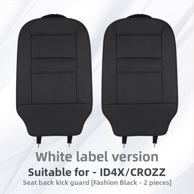 Комплект защитни подложки за задните облегалки VW ID3/ID4X/ID6/4Crozz | Тип: Друг; Марка: Друг; Материал: Друг; Пълнител: Друг; Узoр: Друг