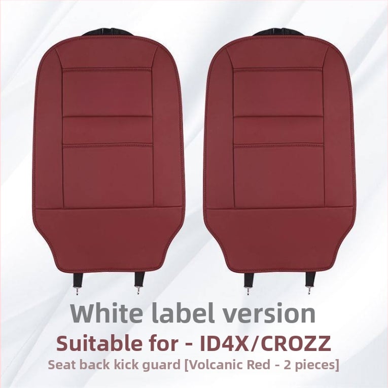 Комплект защитни подложки за задните облегалки VW ID3/ID4X/ID6/4Crozz | Тип: Друг; Марка: Друг; Материал: Друг; Пълнител: Друг; Узoр: Друг