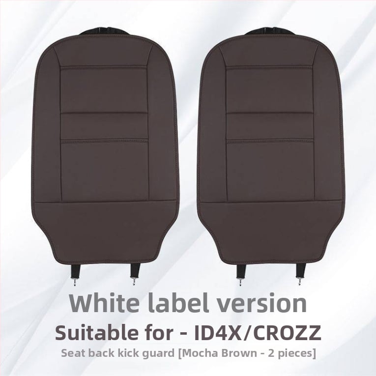 Комплект защитни подложки за задните облегалки VW ID3/ID4X/ID6/4Crozz | Тип: Друг; Марка: Друг; Материал: Друг; Пълнител: Друг; Узoр: Друг