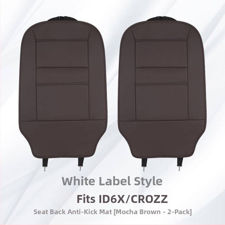 Комплект защитни подложки за задните облегалки VW ID3/ID4X/ID6/4Crozz | Тип: Друг; Марка: Друг; Материал: Друг; Пълнител: Друг; Узoр: Друг