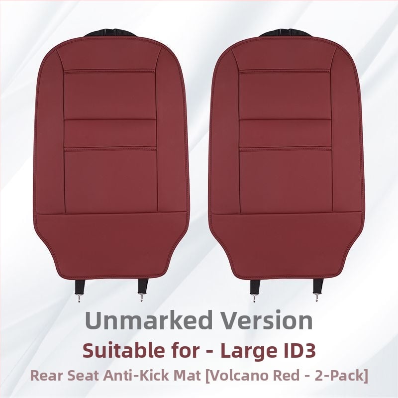 Комплект защитни подложки за задните облегалки VW ID3/ID4X/ID6/4Crozz | Тип: Друг; Марка: Друг; Материал: Друг; Пълнител: Друг; Узoр: Друг