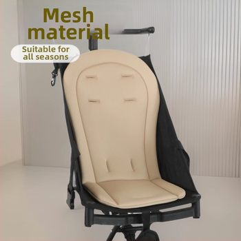 Калъф за седалка на детска количка, материал от пяна, четирисезонна универсална употреба; подходящ за детска количка и столче за хранене