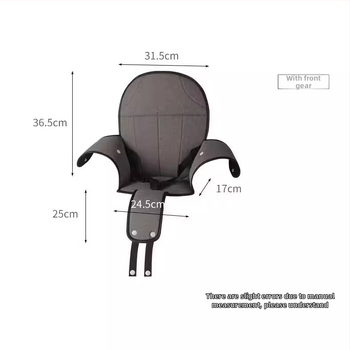 Подложка за седалка на детска количка, плюшена материя, универсална за всички сезони