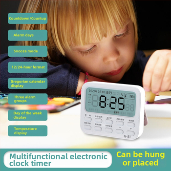 Дигитален будилник с аларма и таймер, термометър, вечен календар, хронограф и обратно броене, LCD дисплей