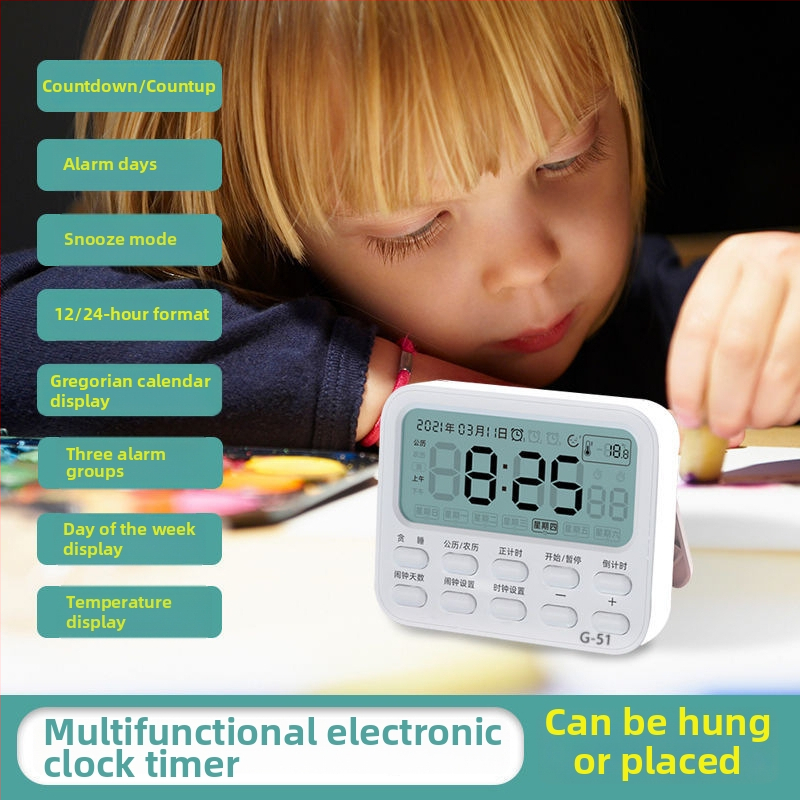 Дигитален будилник с аларма и таймер, термометър, вечен календар, хронограф и обратно броене, LCD дисплей