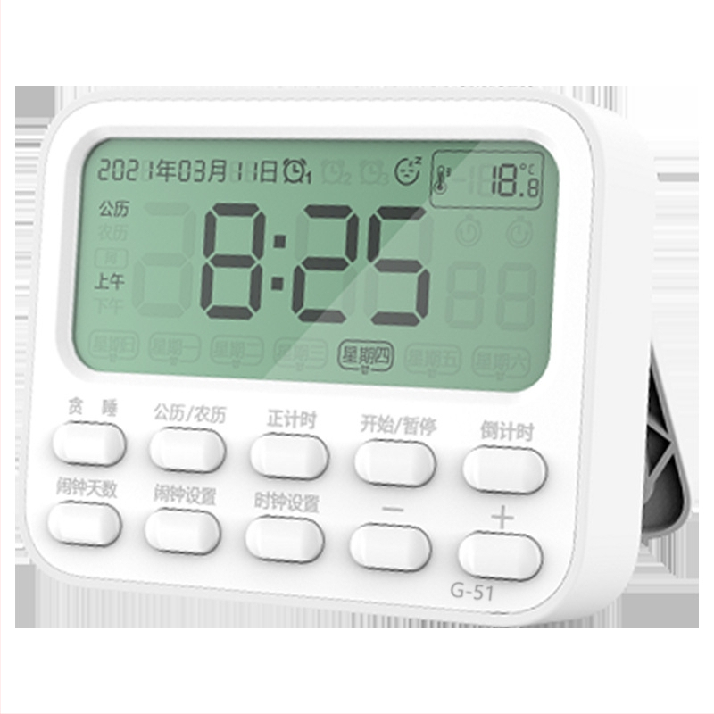 Дигитален будилник с аларма и таймер, термометър, вечен календар, хронограф и обратно броене, LCD дисплей