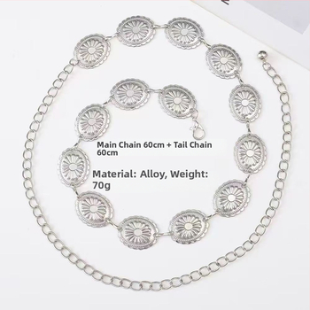 Талийна верига от метал, универсален стил, за жени, възрастни, възможност за персонализация