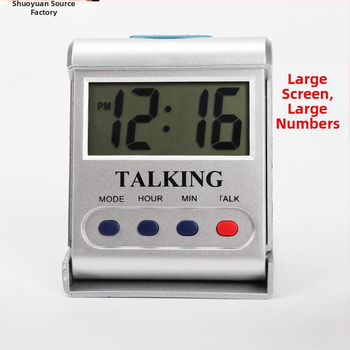 Настолен часовник със звуково обявяване на часа за възрастни и слепи, часови напомняния на всеки час (Едностранен дисплей; Автоматично захранване; Тип на движение: Друг; Водоустойчиво: Не)