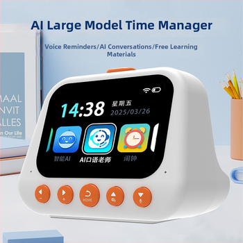 Будилник с таймер за обратно броене, календар и аларма - LCD дисплей, захранване от батерии, пластмасов корпус