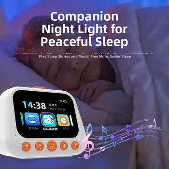 Будилник с таймер за обратно броене, календар и аларма - LCD дисплей, захранване от батерии, пластмасов корпус