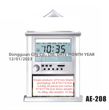 Стенен часовник – двойно използване: настолен или стенен монтаж, електронно движение с японски механизъм, LCD дисплей с цифри, аларма и календар, външно захранване