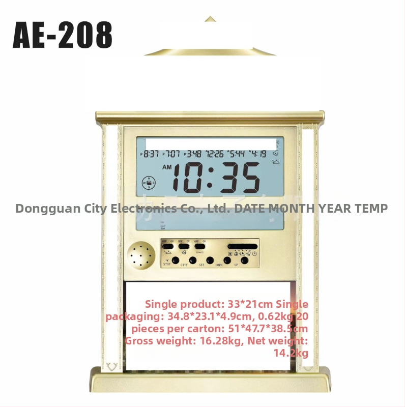 Стенен часовник – двойно използване: настолен или стенен монтаж, електронно движение с японски механизъм, LCD дисплей с цифри, аларма и календар, външно захранване
