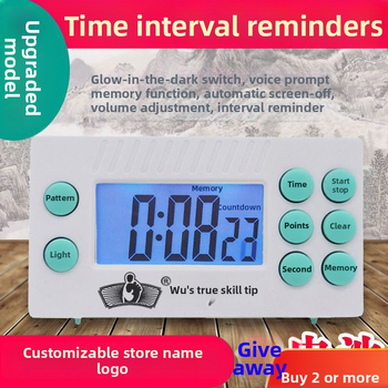 Таймер за обратно броене за масаж на краката с LCD дисплей, аларма, батерийно захранване, пластмасов корпус