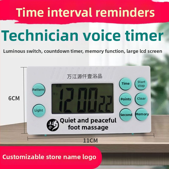 Таймер за обратно броене за масаж на краката с LCD дисплей, аларма, батерийно захранване, пластмасов корпус